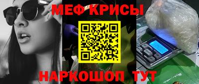 марки lsd Бузулук