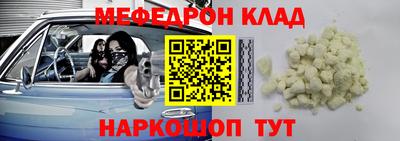 марки lsd Бузулук
