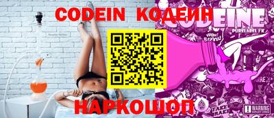 марки lsd Бузулук