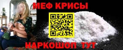марки lsd Бузулук