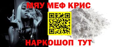 марки lsd Бузулук