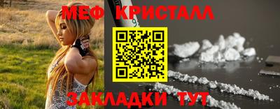 марки lsd Бузулук