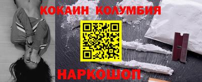 спиды Будённовск