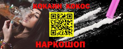 а пвп мука Бугуруслан