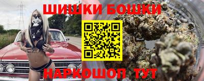 а пвп мука Бугуруслан