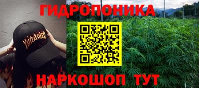 марки lsd Бузулук