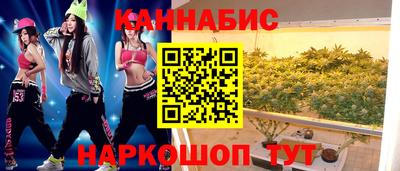 а пвп мука Бугуруслан