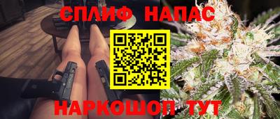 марки lsd Бузулук