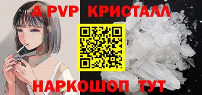 марки lsd Бузулук