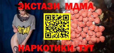 марки lsd Бузулук