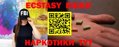 а пвп мука Бугуруслан
