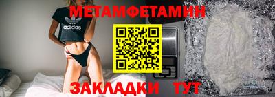 а пвп мука Бугуруслан