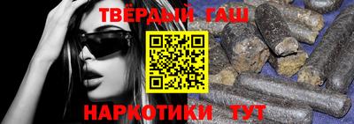 спиды Будённовск