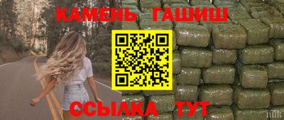 спиды Будённовск