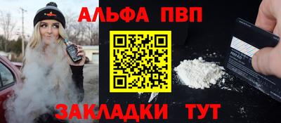 марки lsd Бузулук