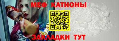 марки lsd Бузулук