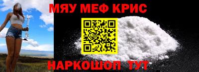 марки lsd Бузулук