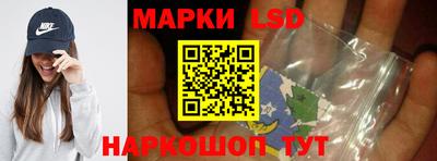 спиды Будённовск