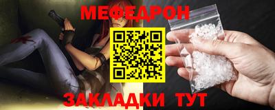 марки lsd Бузулук