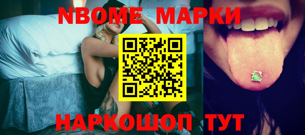 LSD-25 экстази кислота  Вход с VPN  Россошь  ЛСД экстази ecstasy 